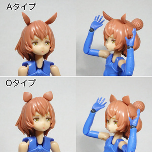 ラプター用触角【メガミデバイス】