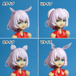 メガミデバイス ヘッド用改造パーツ ロング - ゆきねずみ - BOOTH