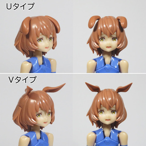 ラプター用触角【メガミデバイス】