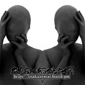 ブラックゼンタイ