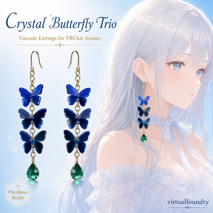 Crystal Butterfly Trio Earrings / 蝶3連クリスタルイヤリング【VRChat・PhysBone・Modular Avatar対応】