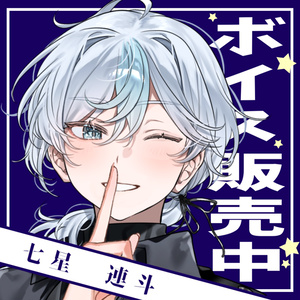 待宵グッズ 缶バッジ　桜庭ミズキ オリジナルアクリルスタンド(全8種) - 待宵公式SHOP - BOOTH