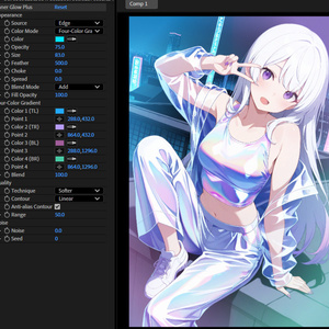 【After Effects プラグイン FX】 Inner Glow Plus