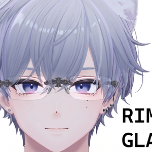Rimless glass