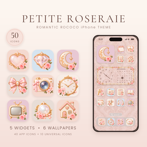 ピンクのiPhoneアイコン・ホーム画面カスタマイズセット｜壁紙6枚・ウィジェット5種｜Petite Roseraie