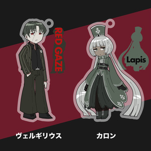 リンバスカンパニー アクリルキーホルダー - MASK - BOOTH