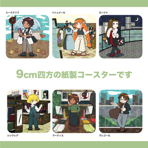 予約販売】limbuscompany 囚人アクリルスタンド - ayattuji - BOOTH