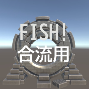 FISH! Rendezvous Portal