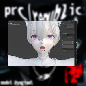【4Avatar対応】prc/republic【VRC想定ピアス】#lvmchnr 缩略图 12
