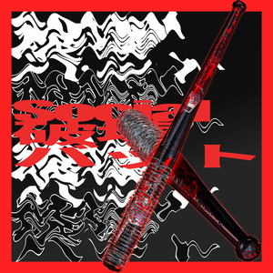 【VRC小物】✦Social破壊バット✦(有刺鉄線バット)【⚠FAKEBLOOD⚠】#lvmchnr