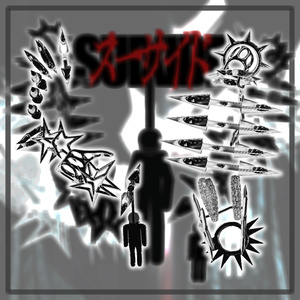 【3アバター対応】SUIXIDE【VRC想定アクセサリ】#lvmchnr 缩略图 4