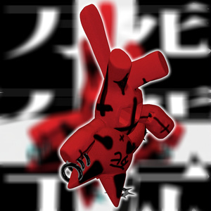 【VRCぬいぐるみ】バンキャ・万猫-bankya-【アクセサリ】#lvmchnr 缩略图 6