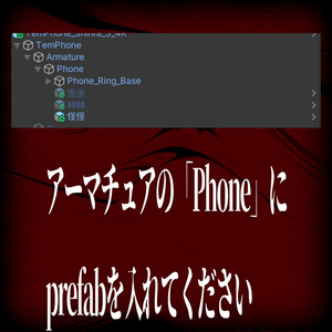 『TemPhone』専用スマホケース「箱箱」#lvmchnr 缩略图 6