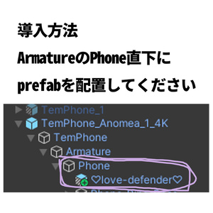 『TemPhone』専用スマホケース♡「love/defender」♡#lvmchnr 缩略图 5