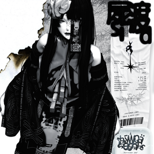 ✠𝗧𝘆𝗽𝗲𝟰 / 屍渡(Sid) ✠