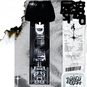 ✠𝗧𝘆𝗽𝗲𝟰 / 屍渡(Sid) ✠ 缩略图 11