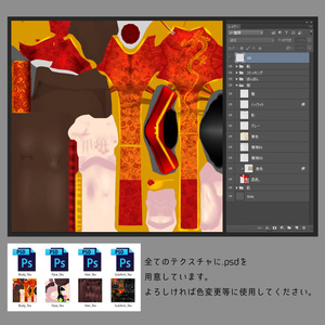 ◆サポート終了◆　オリジナル3Dモデル【凛】 缩略图 6