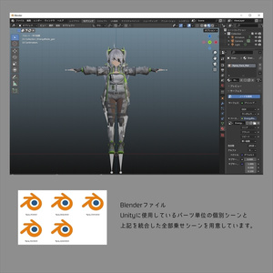 オリジナル3Dモデル　RgrayV2【アルグレイV2】 缩略图 7