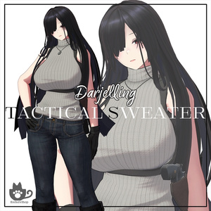 Darjelling【ダージェリン】用 タクティカルセーター