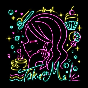 2024年度再生産】白昼夢の青写真 COMPLETE SOUND COLLECTION