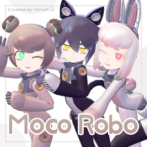 【オリジナル3Dモデル】　MocoRobo　『モコロボ』