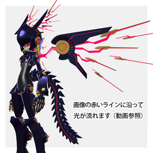 【No.V-A専用追加パーツ】　Type-D 缩略图 5