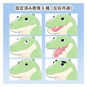 【オリジナル3Dモデル】 クロまる 缩略图 3