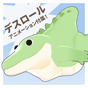 【オリジナル3Dモデル】 クロまる 缩略图 4