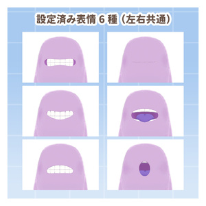 【オリジナル3Dモデル】 はのやつ 缩略图 5