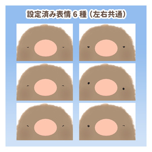 【オリジナル3Dモデル】 もぐらのもっさん 缩略图 3
