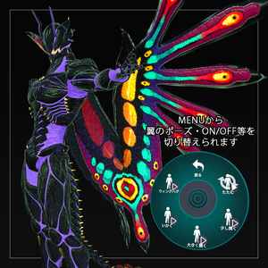 【オリジナル3Dモデル】　Zebul　『ゼブル』 缩略图 5