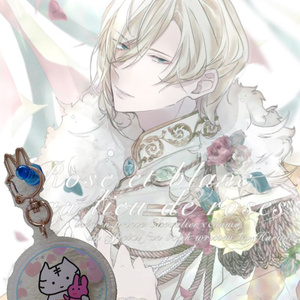 10 ドッキドキの白虎と黒虎のサンドイッチでぇと フォロワーさん0人ありがとう企画 ハルノ Pixiv