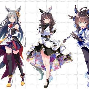 ウマ娘プリティーダービー リクエストとかまとめ01 - しのしのの