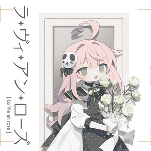 yosumi 1st Album “ MEMENTO ” - yosumi official store - BOOTH