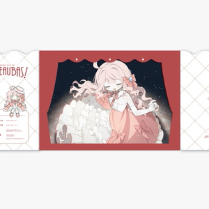 ミーマイナー 1st EP「愛の自販機」 - ミーマイナー - BOOTH