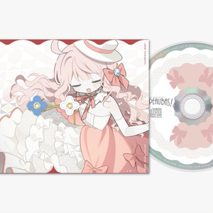 ミーマイナー 1st EP「愛の自販機」 - ミーマイナー - BOOTH