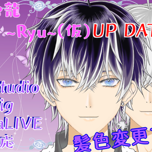 【VTS/nizimaLIVE/FaceRig対応】高可動域 黒髪✕銀髪銃持った男性 限定1点物