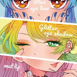 少女終末旅行 イラストペーパー 3点 希少 少女終末旅行」のアイデア 13 件 | 旅行, イラスト, 旅行イラスト