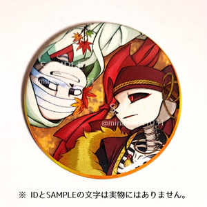 サンズ　様 Sans, Undertale, Undertale / サンズ - pixiv