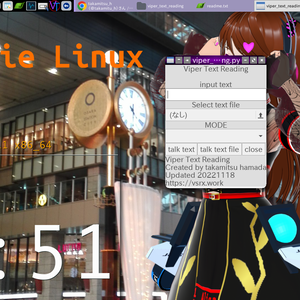 Viper Text Reading【Ubuntu系Linuxディストリビューション向けのテキスト読み上げ・録音アプリ】