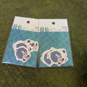 にじさんじ SYMPHONIA 緑仙 缶バッジ　110個セット にじさんじ SYMPHONIA 緑仙 缶バッジ 110個セット - メルカリ