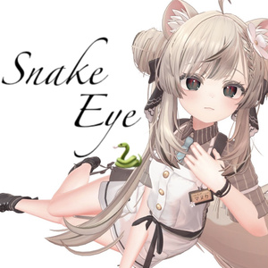 期間限定無料 Free ~23日まで【Manuka マヌカ対応】蛇アイテクスチャ Snake eye texture 