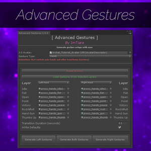 Advanced Gestures