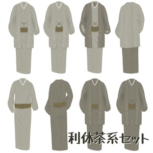 無料】市女笠 - Cabin1365 - BOOTH