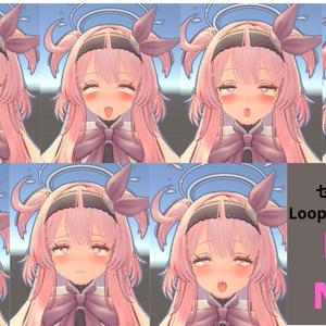 セレスティア用R-18 Loop表情セット