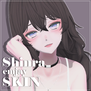 [EMJAY]SHINRA PEACH MAKEUP 신라 애교살 메이크업