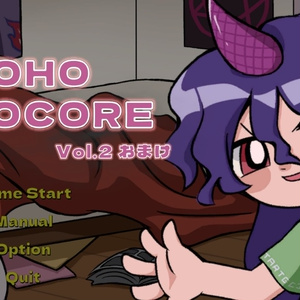 【DLカード持ちの人向け】TOHO EUROCORE　vol.2 おまけゲーム