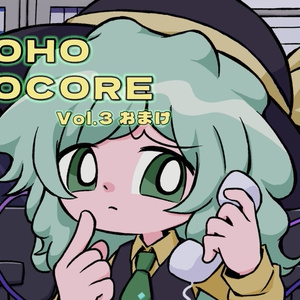 【DLカード持ちの人向け】TOHO EUROCORE　vol.3 おまけゲーム