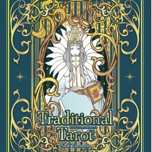 カオス 原初神 カオス ヤマモトナオキのイラスト Pixiv