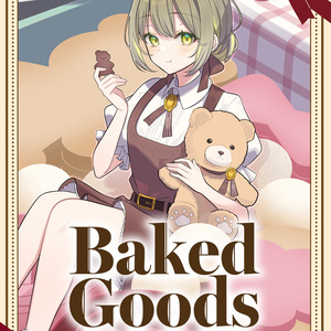 コミティア152新刊【単品】